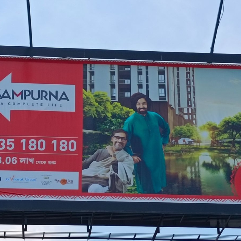 Signum Sampurna by Signum Group & Jai Vinayak Group — Agarpara, B.T. Road, Kolkata